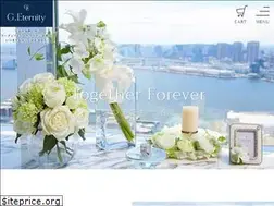 Sites similar to g-eternity.jp