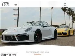 Sites similar to g-eur.jp
