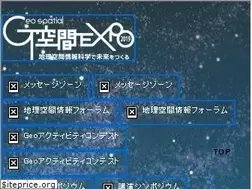 Sites similar to g-expo.jp