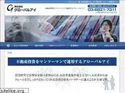 Sites similar to g-eye.jp