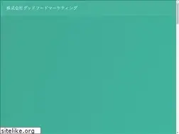 Sites similar to g-f-m2019.com