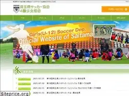 Sites similar to g-fa.net