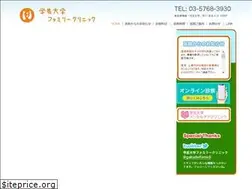 Sites similar to g-family.com