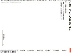 Sites similar to g-farm.net