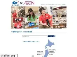 Sites similar to g-foot-recruit.net