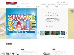 Sites similar to g-foot.jp