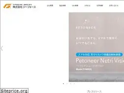 Sites similar to g-force.co.jp