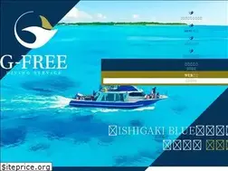 Sites similar to g-free.co.jp