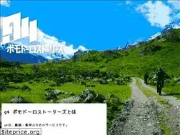 Sites similar to g-g-g-g.games