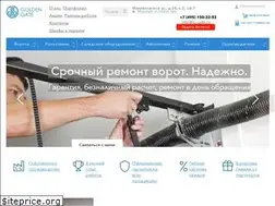 Sites similar to g-gate.ru