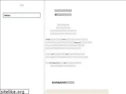 Sites similar to g-give.co.jp