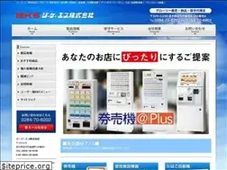 Sites similar to g-gks.co.jp
