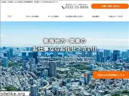 Sites similar to g-growth.co.jp
