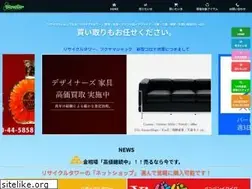 Sites similar to g-h.co.jp