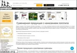 Sites similar to g-h.ru