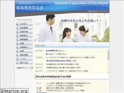 Sites similar to g-ha.jp