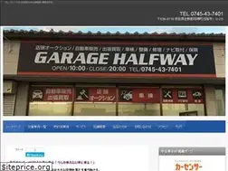 Sites similar to g-halfway.com