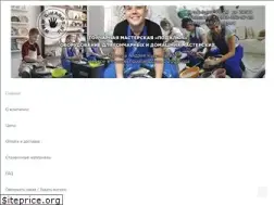 Sites similar to g-hands.ru