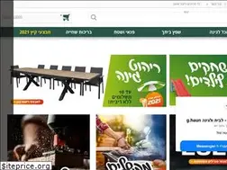 Sites similar to g-haun.com