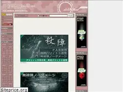 Sites similar to g-heaven.net