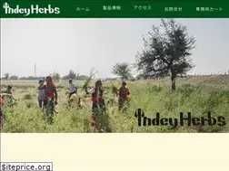 Sites similar to g-henna.com
