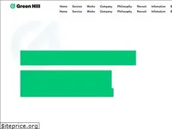 Sites similar to g-hill.jp