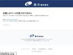 Sites similar to g-hokuto.jp