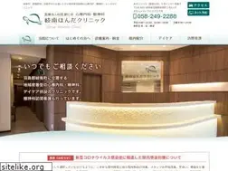Sites similar to g-hondaclinic.jp