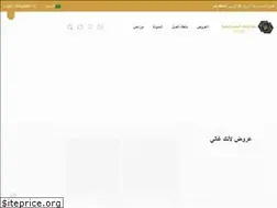 Sites similar to g-honey-s.com