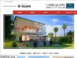 Sites similar to g-hope.jp