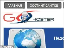 Sites similar to g-hoster.com