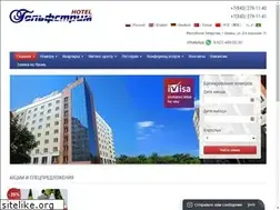 Sites similar to g-hotel.ru