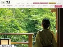 Sites similar to g-housen.co.jp