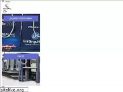 Sites similar to g-i.su