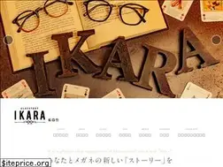 Sites similar to g-ikara.jp