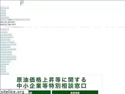 Sites similar to g-inf.or.jp
