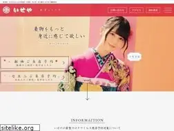 Sites similar to g-iseya.jp