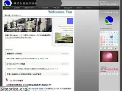 Sites similar to g-ishikawa.co.jp