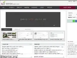 Sites similar to g-it.kr
