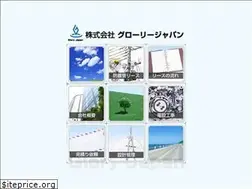 Sites similar to g-j.co.jp
