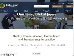 Sites similar to g-japan.in