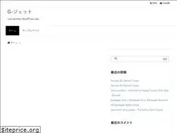 Sites similar to g-jet.net
