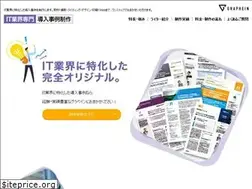 Sites similar to g-jirei.com