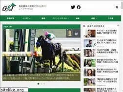 Sites similar to g-journal.jp