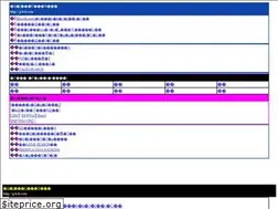 Sites similar to g-k-h.com