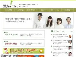 Sites similar to g-kampo.com