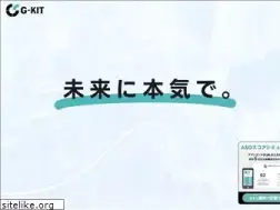 Sites similar to g-kit.co.jp
