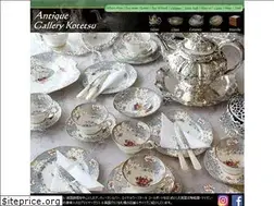 Sites similar to g-kotetsu.com