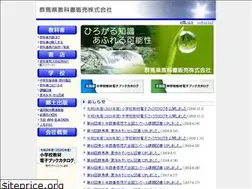 Sites similar to g-kyoukasho.co.jp