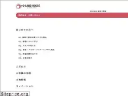 Sites similar to g-labo-house.com